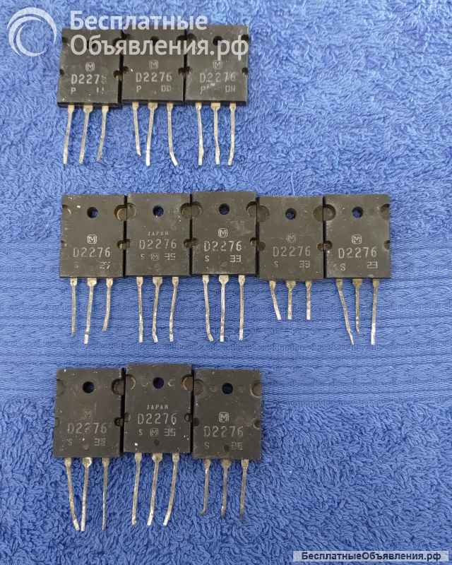 Транзисторы для аудио усилителей (Список10)