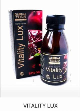 Уникальные бальзамы от компании Global Trend Company