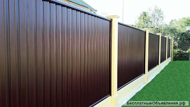 Заборы ограждения