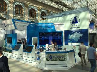 Светодиодные экраны и другое техническое обеспечение ЛЮБЫХ ВАШИХ мероприятий