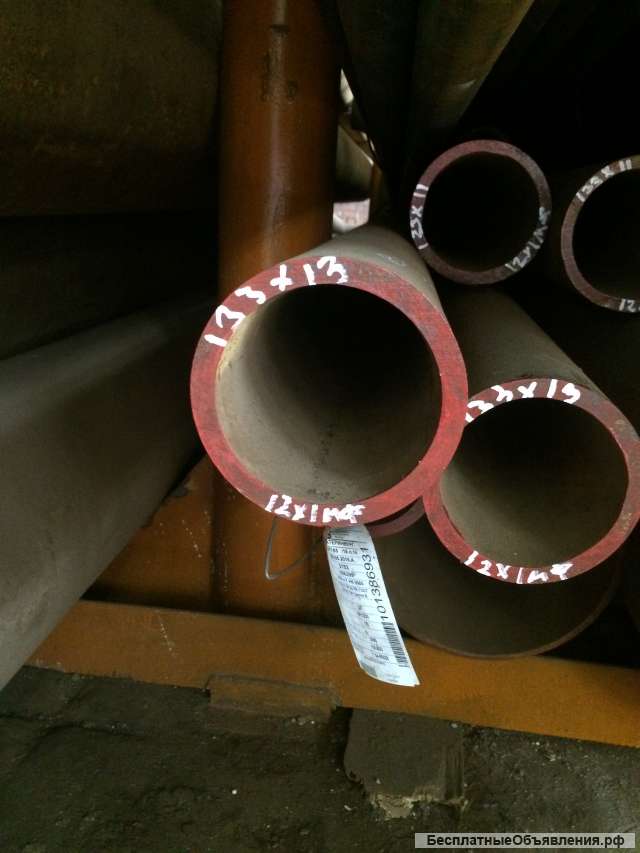 Труба 168х18 Сталь 45