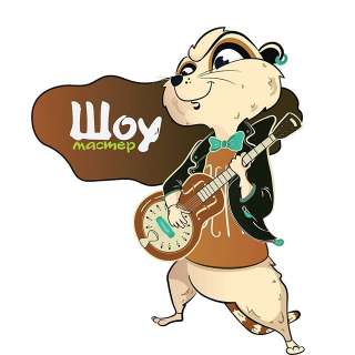 Менеджер по продажам