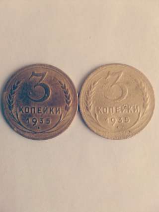 Редкую монету