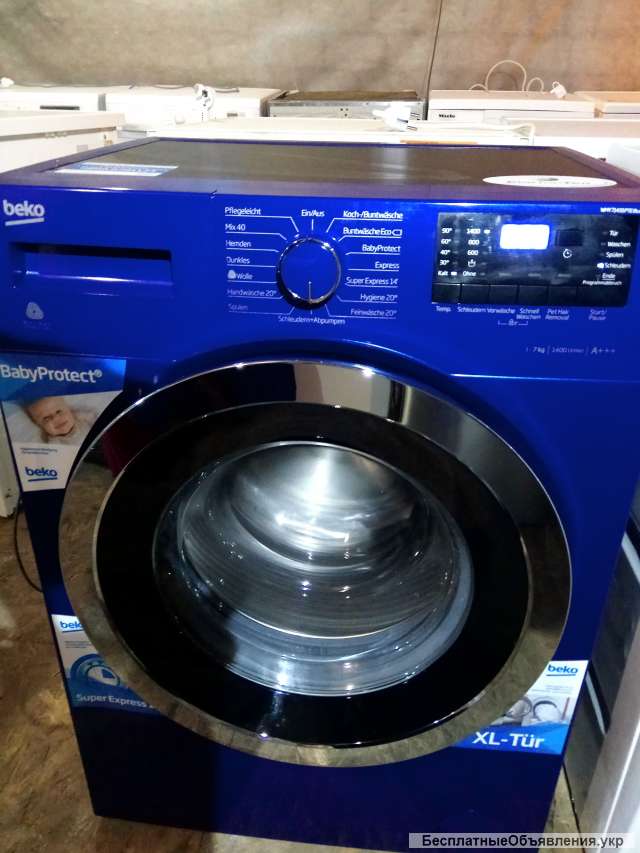 BEKO новая стиральная машина из Германии (продам)