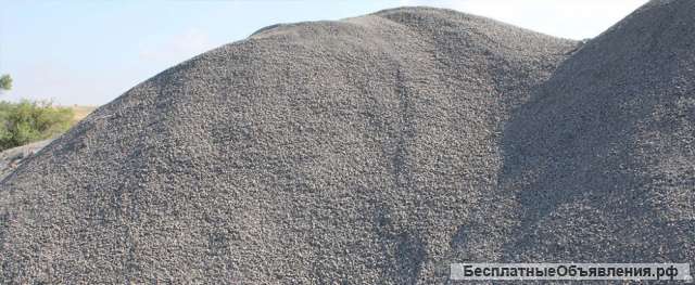 Гранитный отсев