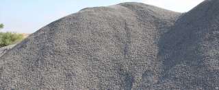 Гранитный отсев