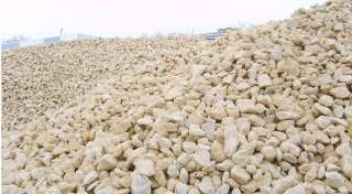 Щебень известняковый