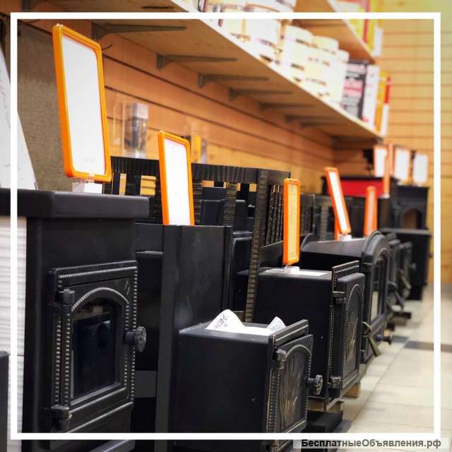 Всё для бани и сауны в Краснодаре и крае