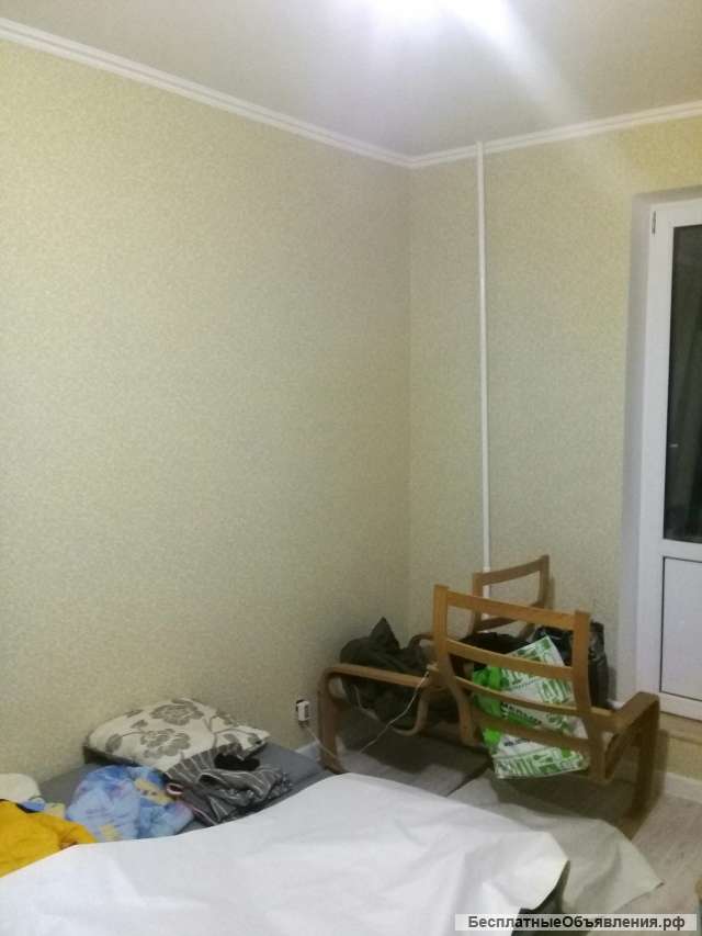 Генеральная уборка