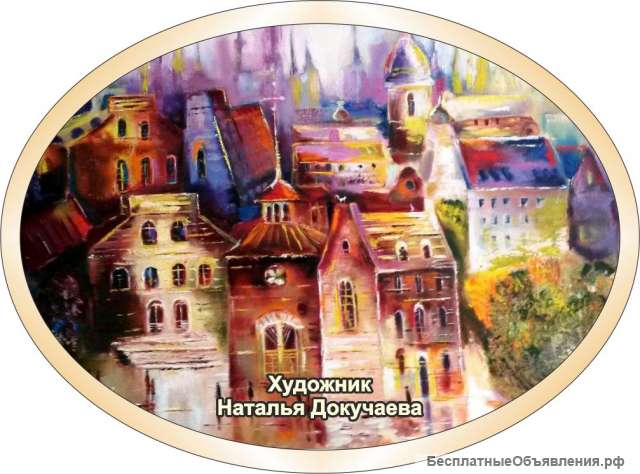 Магниты на холодильник. Изготовим акриловые магниты овальной формы, размером 85х64 см