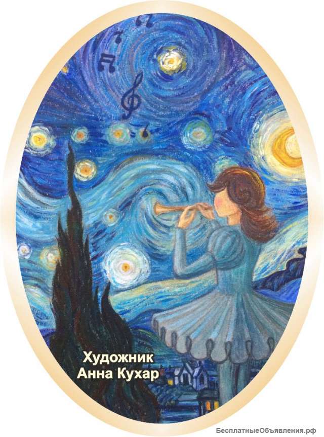 Магниты на холодильник. Изготовим акриловые магниты овальной формы, размером 85х64 см