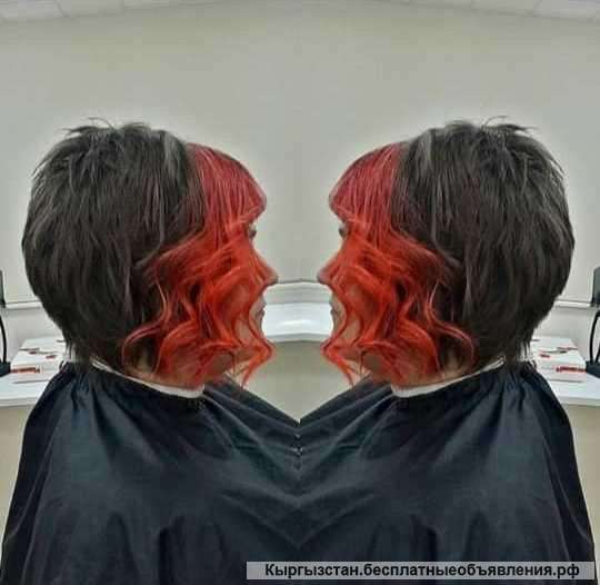 Акция Studio_nargizka_kg