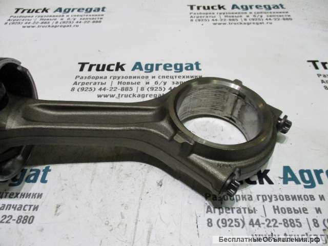 Шатун DC 9 19/20/21, DC 11, DC-DT 12 Scania 1538036 Скания 05 0310 DC9A00 1.10704