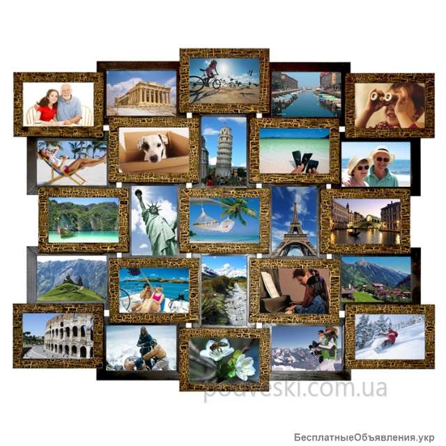 Настенная мультирамка Венге на 25 фото - Киев, Украина