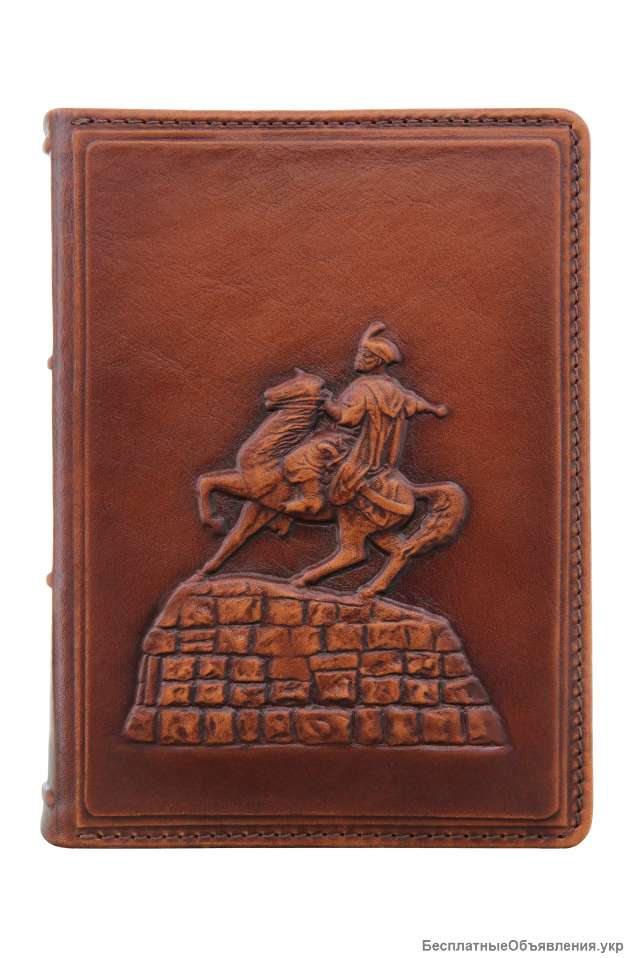 Кожаный ежедневник Памятник Богдану Хмельницкому