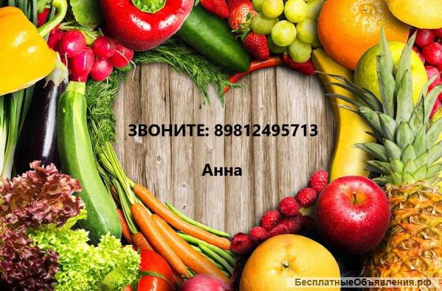 Продавец-кассир