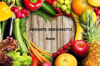 Продавец-кассир