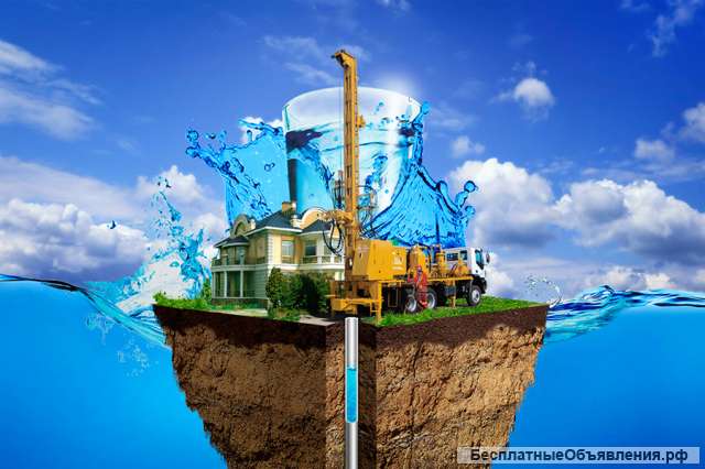 Чистка скважин