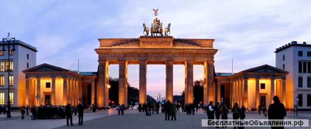 Иммиграция