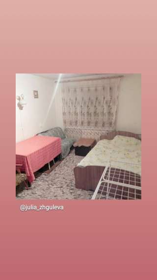 Сдаю в аренду