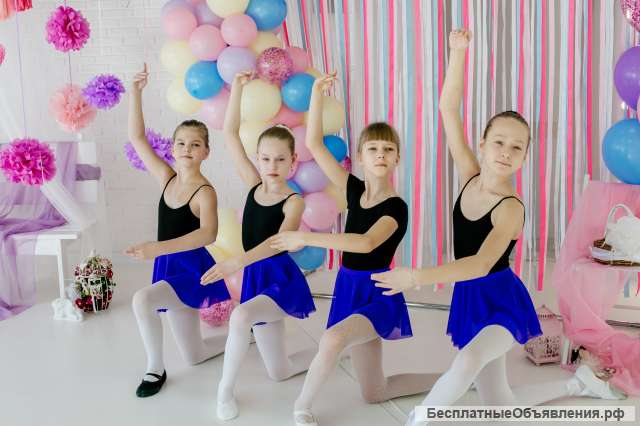 Детская школа балета 5-6 лет