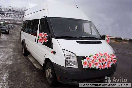 Форд транзит, 19 мест оплата за час