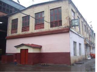 Земельно - имущественного комплекса, г. Москва