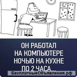 2000 рублей в день на видео-просмотрах