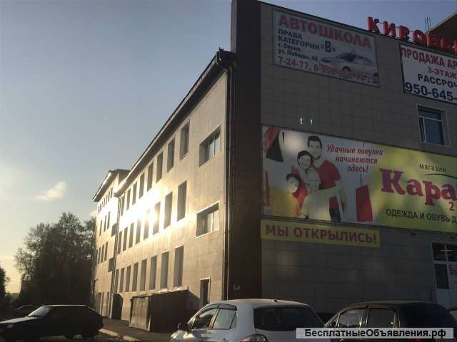 Нежилое помещение 500,5 кв.м.