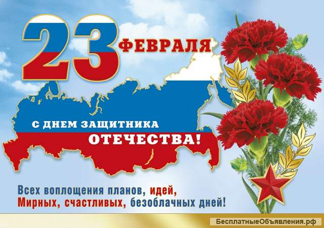 Младший инспектор дежурной службы