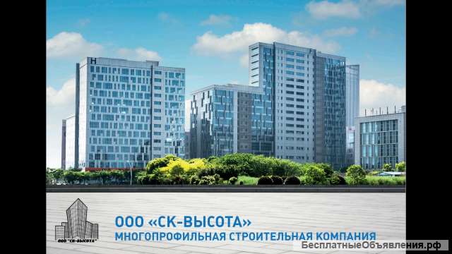 Презентация на заказ