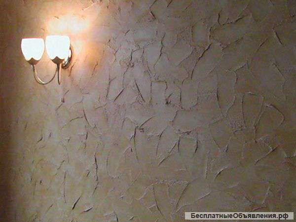 Ремонт по Вашей расценке