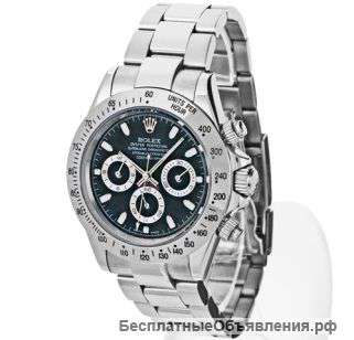 Rolex Daytona