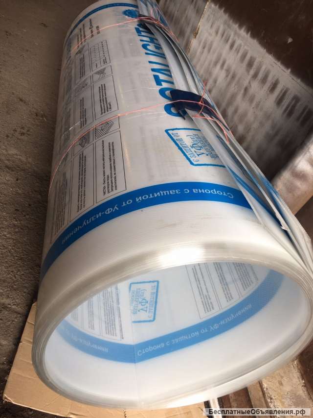 Теплица "Дачная"