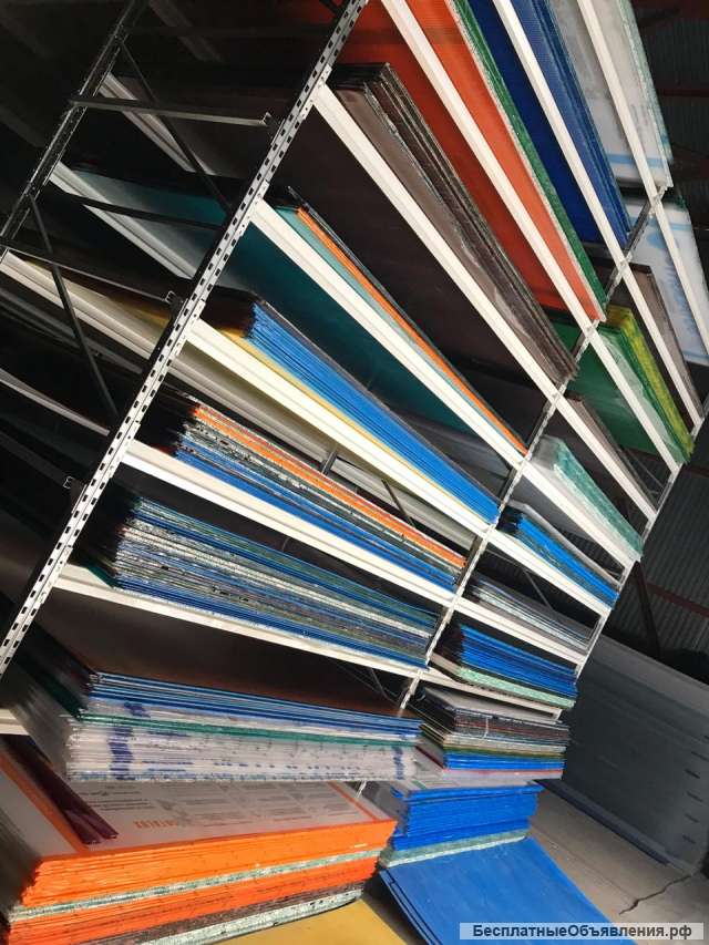 Цветной поликарбонат