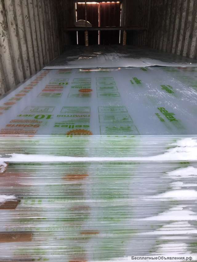 Цветной поликарбонат