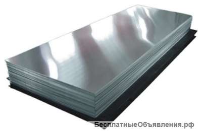 Алюминиевый лист ад1н 1х1200х3000