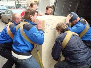 Грузчики Переезды Такелаж