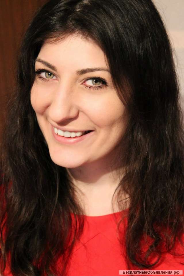 Помощь психолога