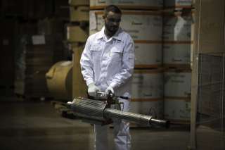 Фумигация помещений