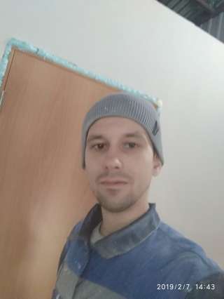 Электрик