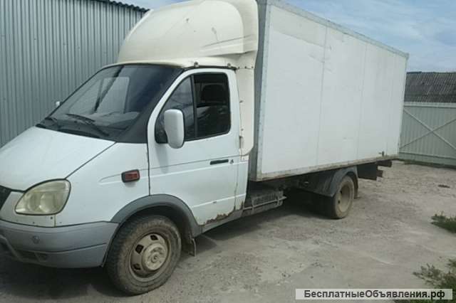 Грузоперевозки и переезды