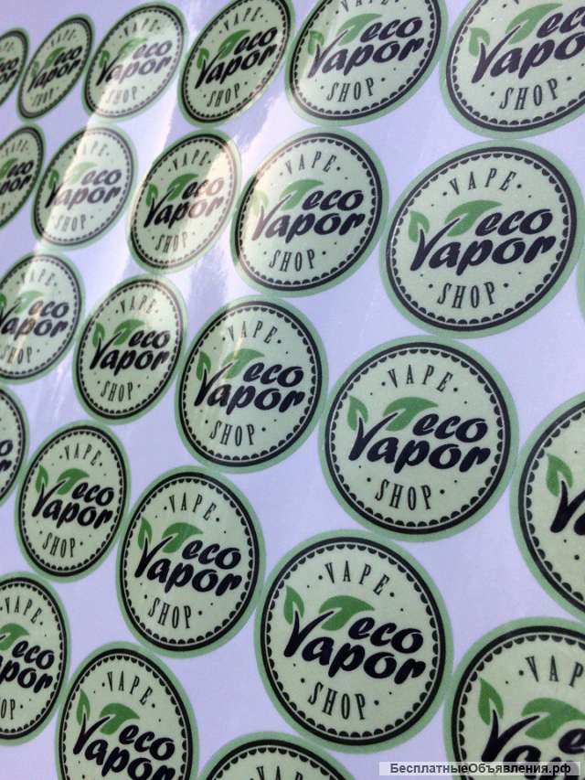 Изготовим круглые наклейки любого диаметра