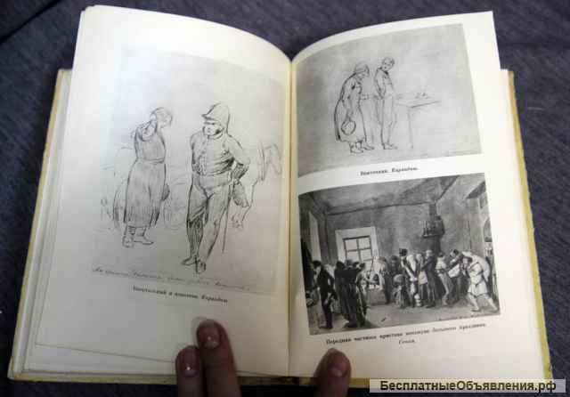 Повесть о художнике Федотове 1960 Шкловский