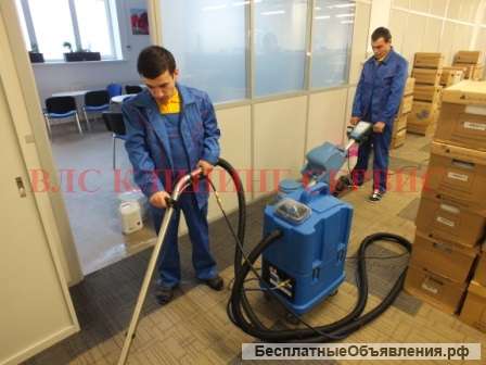 Химчистка штор, мягкой мебели, ковролина