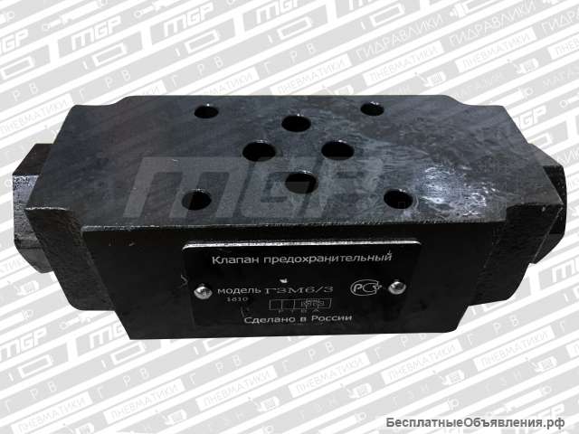 Гидрозамки ГЗМ6/3, ГЗМ 10/3