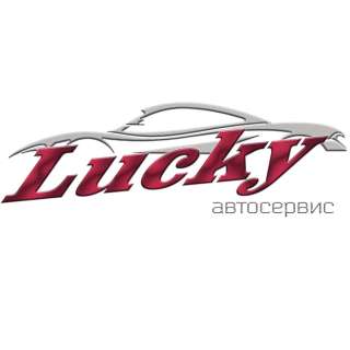 Нужен Автослесарь с опытом работы