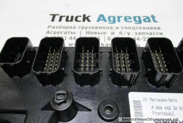 Блок электронный Frontmodul Mercedes Benz A0004462761 Мерседес A0004463061 A0004462961 A0004462861