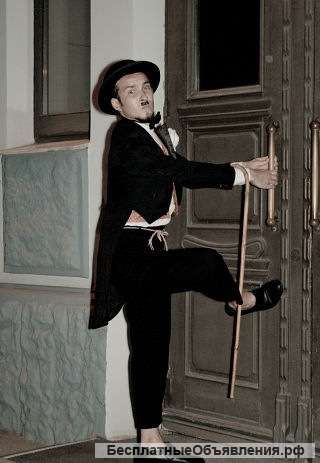 Поздравление от Чарли Чаплина