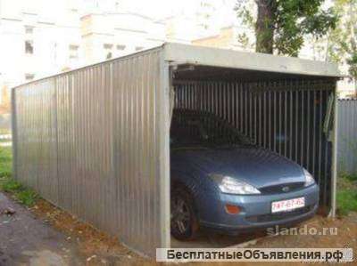 Гараж ракушка пенал продам умс3